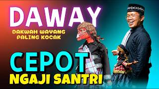 Download Lagu FULL SESEURIAN, DAWAY, DAKWAH WAYANG USTAD RAMDAN PALING LUCU