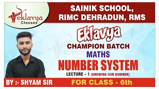 MATHS - NUMBER SYSTEMS 1 | EKLAVYA CLASES