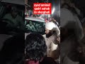 syed aminul qadri sahab in sherghati #viral #treending #syedali #post #sahaba #mashallah
