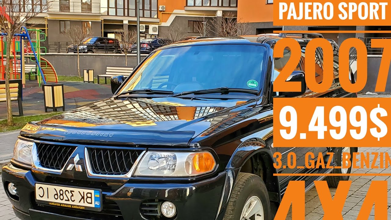 Mitsubishi pajero sport бензин