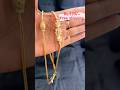 Real gold look Daily use Mogappu chain DM 9092056687