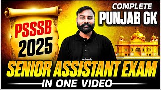 PSSSB Senior Assistant Marathon | Senior Assistant Punjab GK Marathon In one Video By Rohit Sir