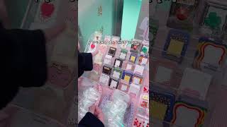 새해맞이 행운 부적 만들기