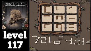 Flower Forest Word Puzzle level 117 gameplay walkthrough solution