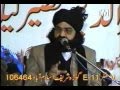 Peer Naseer Uddin Naseer Complete Speech Topic Bait Or Falsafa Part 3