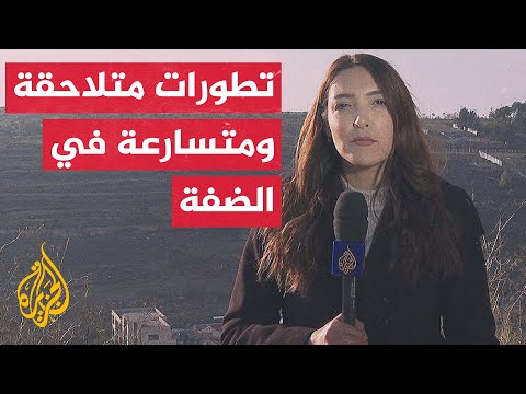 محافظة القدس تكشف تنفيذ سلطات الاحتلال عملية هدم واسعة شملت شققا سكنية