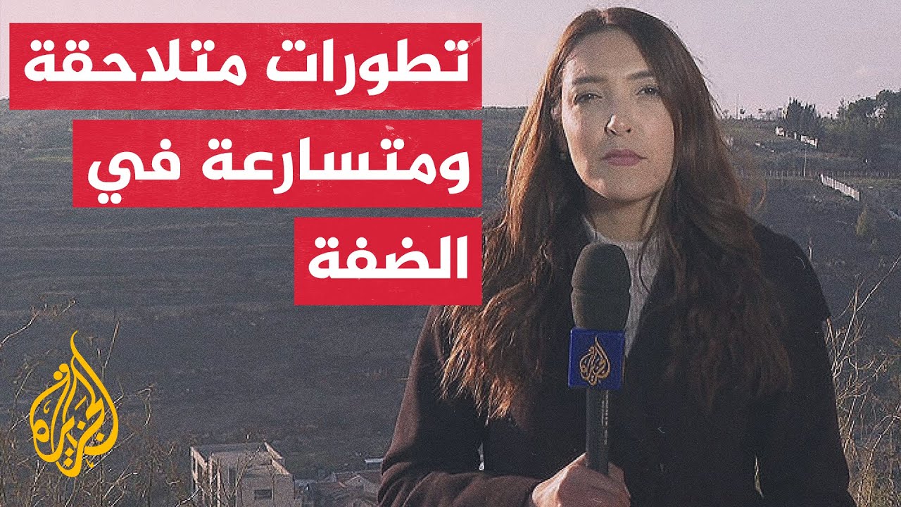 ������ ����� ���� ����� ����� �������� ����� ��� ����� ���� ���� �����
 - نشر قبل 10 دقيقة