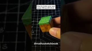 How To Make Your Own Paper Minecraft Blocks