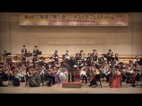 黒須克彦（池田大介編曲）／夢をかなえてドラえもん　2019.3.24 旭川