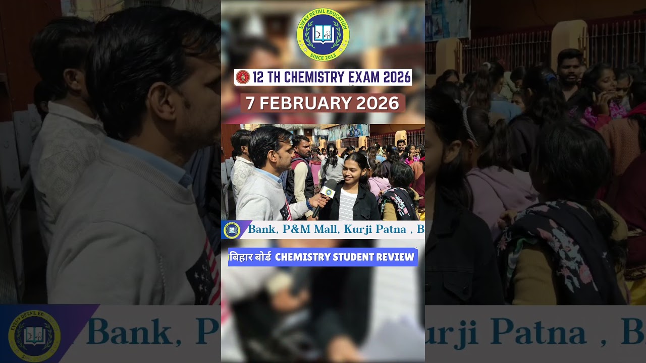 Chemistry Paper Ne Students Ko Chaukaya! 😲 Bihar Board Inter Exam 2026 Review