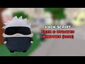 Jujutsu Shenanigans Script *keyless* - AUTO PLAY,AUTO BLOCK, AUTO COMBO, AUTOFARM PLAYERS (PC)