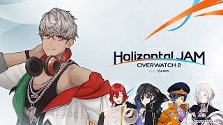 【Overwatch 2】Holizontal JAM Overwatch 2 powered by Holizontal featuring Xbox【アルランディス視点】＃HLZNTL