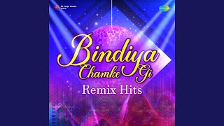 Hum Premi Prem Karna Janen - Remix