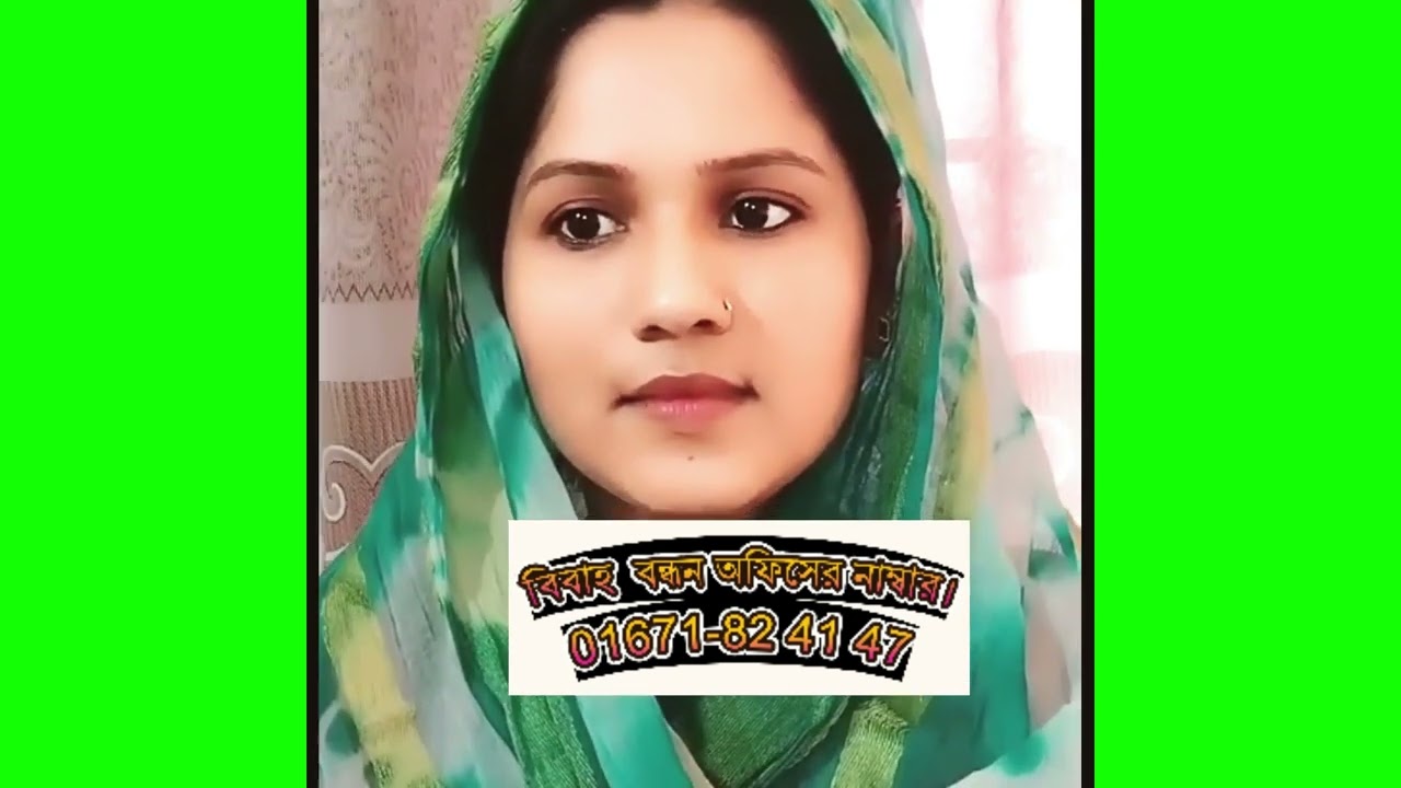 আমার নাম নুস্রাত। 3