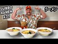 &quot;Most People Don&#39;t Finish One!!&quot; | Triple Jumbo Japanese Shoyu Ramen Challenge in Tokyo, Japan!!