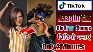 SLOW MOTION TRENDING TIK TOK TUTORIAL ! TikTok New Trend Nagin Gin Gin Fast Slowmo Video In Android