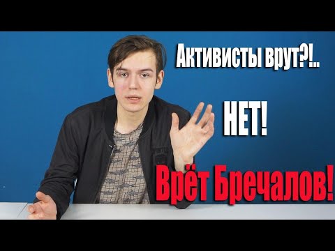 🔥Активисты врут про завод в Камбарке?