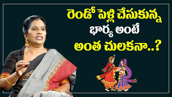 Second Marriage Issues | Wife and Husband Relationship | Life Coach Priya Chowdary | Sumantv