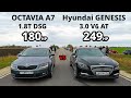 OCTAVIA A7 1.8T vs Hyundai GENESIS 3.0, BMW e39 525i, KIA RIO 1.6 vs LANCER 9 1.6, KALINA SPORT