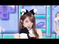 YENA Catch Catch Show MusicCore Aired On MBC260321 YENA 