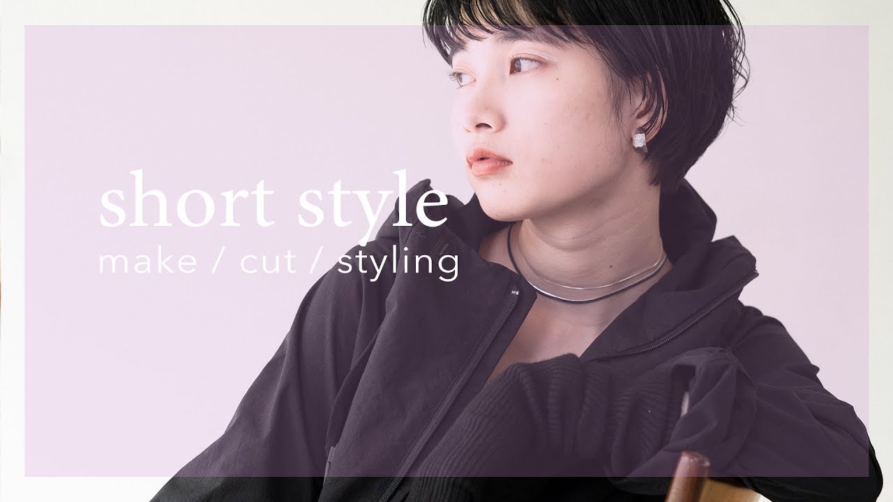 東京都内にある 本当に カットが上手い美容師 美容室 9選 Kamihack