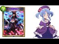 【ShadowVerse】実況プレイ 黒羽アリス(キャラカード縛り)で遊んでみた。