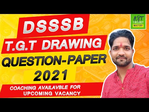 solve dsssb drawing teacher 90-20 question paper 2021