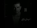 كوبليه حزين جداا عمرو دياب حزين انت اول كل حاجة عمرو دياب كوبليه حزين جداا عمرو دياب حزين انت اول كل حاجة عمرو دياب