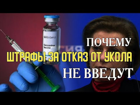 Видео: Какво е супер отказ?