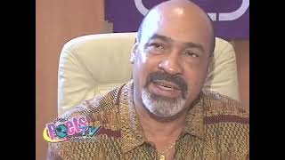DESI BOUTERSE  (ARCHIEF BEELDEN )