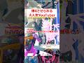 呪いをかけられる大人気YouTuberれじぇくん【ブレインロットファイト】【フォートナイト茶番】
