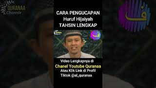 20 Fa Cara Tepat Pengucapan Huruf Dalam