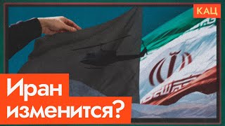 Погиб президент Ирана | President Raisi Dead | Iranian Regime in Jeopardy? (English subtitles)