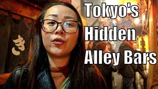 Hidden Tokyo Bar Tour ! (Best Tokyo Nightlife Tour 2018) (Life ...