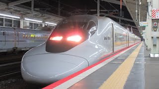 700系 こだまレールスター 姫路駅発車