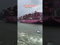 Powerful Cargo Vessel Sailing Through Deep Blue Sea