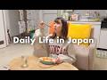 Alone at Home with My Cat 🇯🇵 A Productive Friday Evening to Saturday Morning｜Japan Vlog
