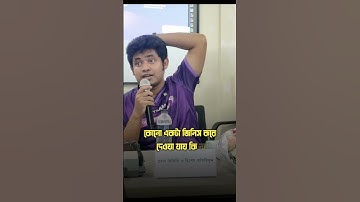 Programming শুরু করার সেরা উপায়