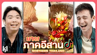 Foreigner Reacts to Best Places to Travel in North-Eastern Thailand | MaDooKi Farang Reaction