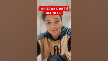 UGC NET Eligibility Criteria for B.Tech Students #shorts #shortsfeed #ugcnet2025 #btech