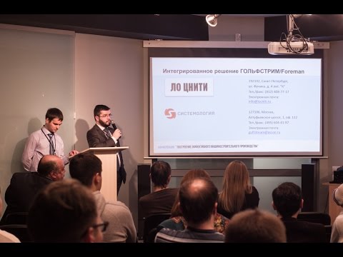 Похожее изображение