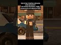 Blockmango мемы jailbreak | #blockmango #shorts #jailbreak