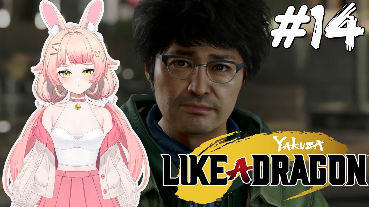 I dont forgive him.【Yakuza : Like a dragon】VOD#14