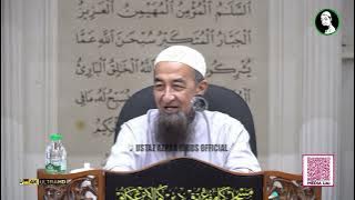 Hukum Letak Gambar Pada Dinding Rumah - Ustaz Azhar Idrus