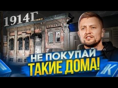 Видео: Небольшая, белая квартира с черными акцентами и современной мебелью