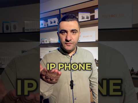 كيف فيني اربط مكتبين مع بعض عن طريق تلفونات الشبكة Ip Phone Mikrotik Grandstream Voip Lebanon