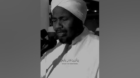 سابقوا إلى مغفرة من ربكم وجنة | عبدالرشيد صوفي | سورة الحديد