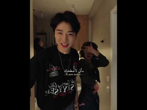 ترجمة اغنية Gata Only Remix مترجمة Like Flowers Xilov