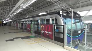 MRT Jakarta (MRTJ)　Blok A駅発車