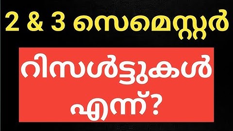 #CALICUT #UNIVERSITY #SEMESTER #EXAM #RESULT #REGARDING